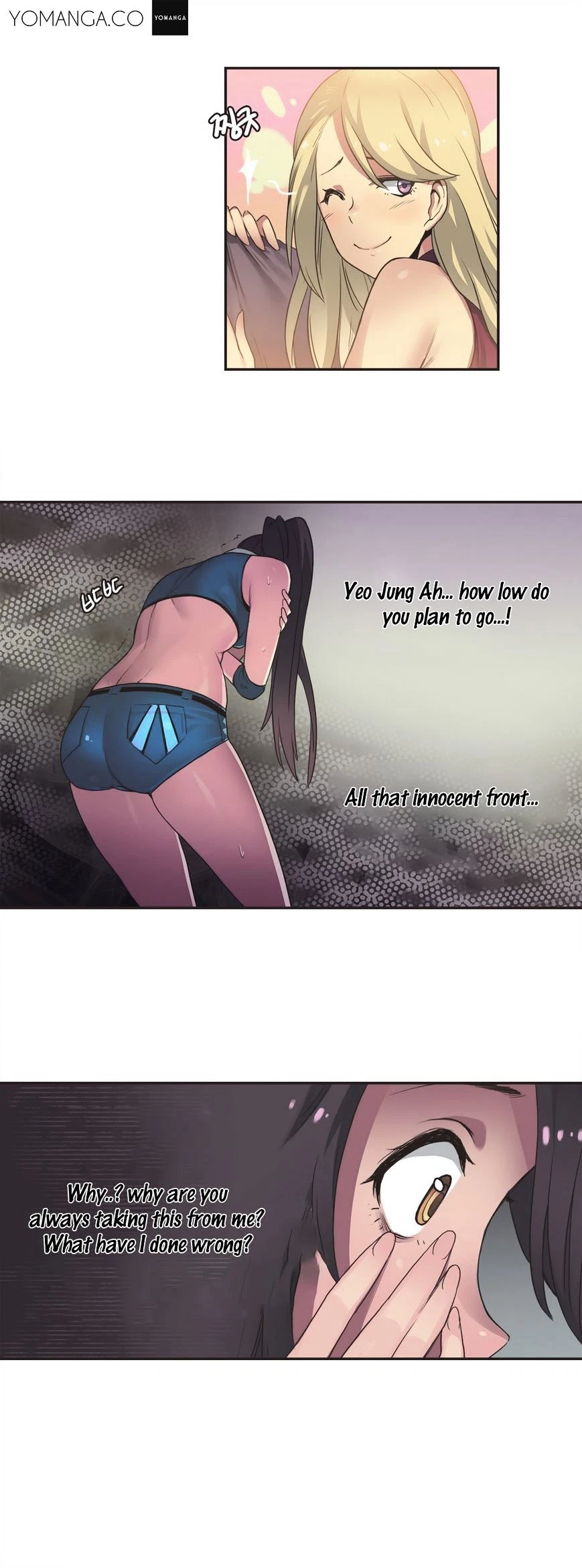 Chapter 18, page 13