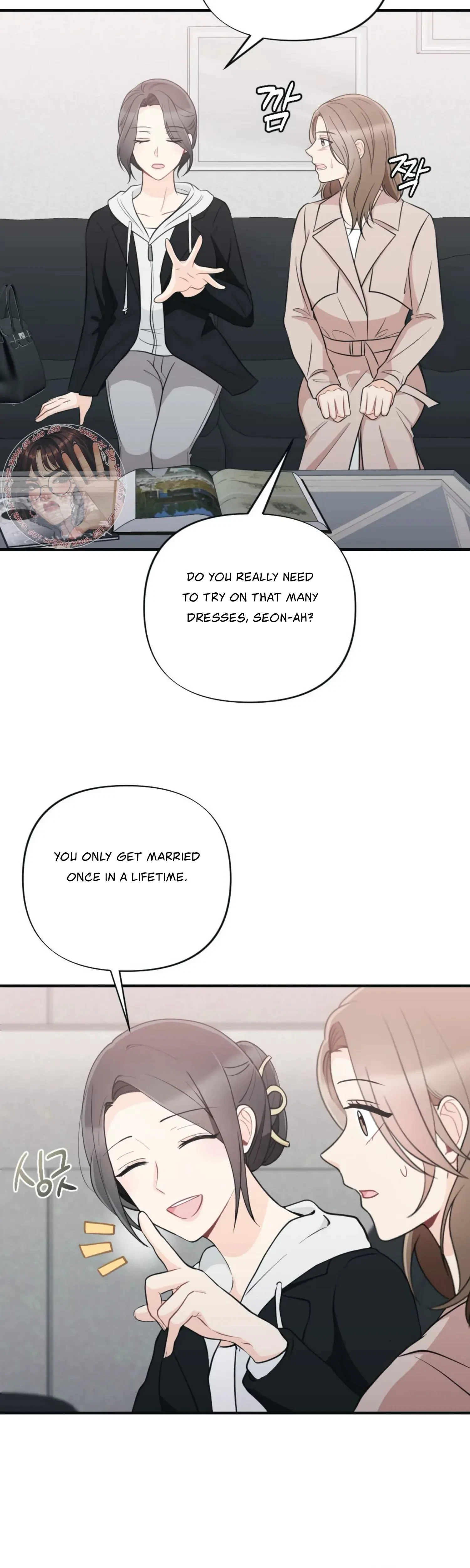 Chapter 25, page 13