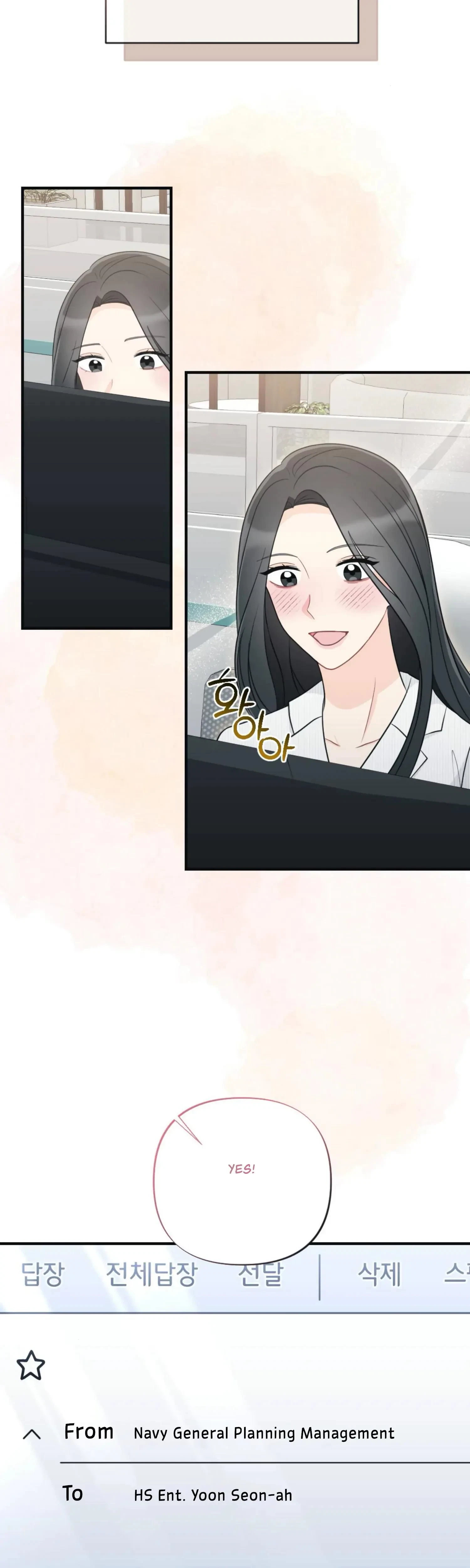 Chapter 25, page 39