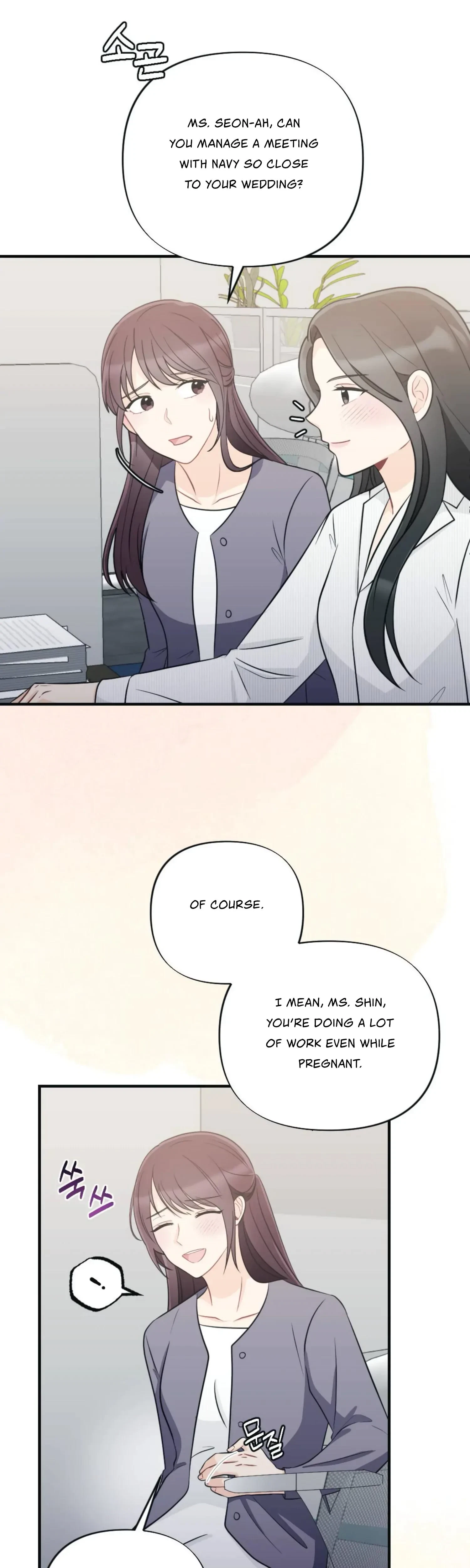 Chapter 25, page 41