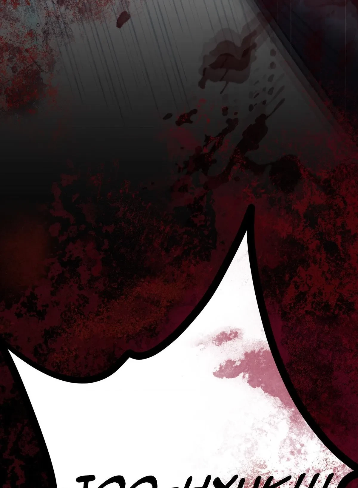 Chapter 45, page 46