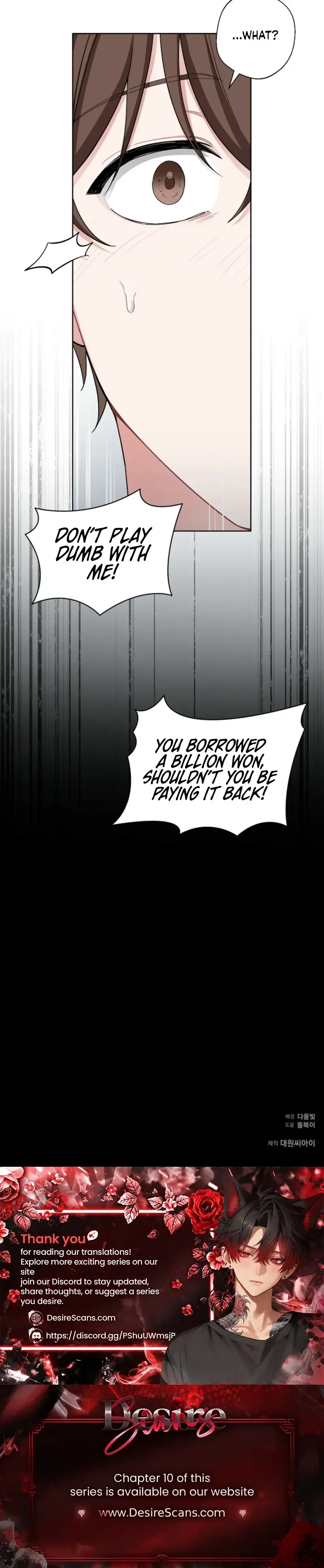 Chapter 2, page 31