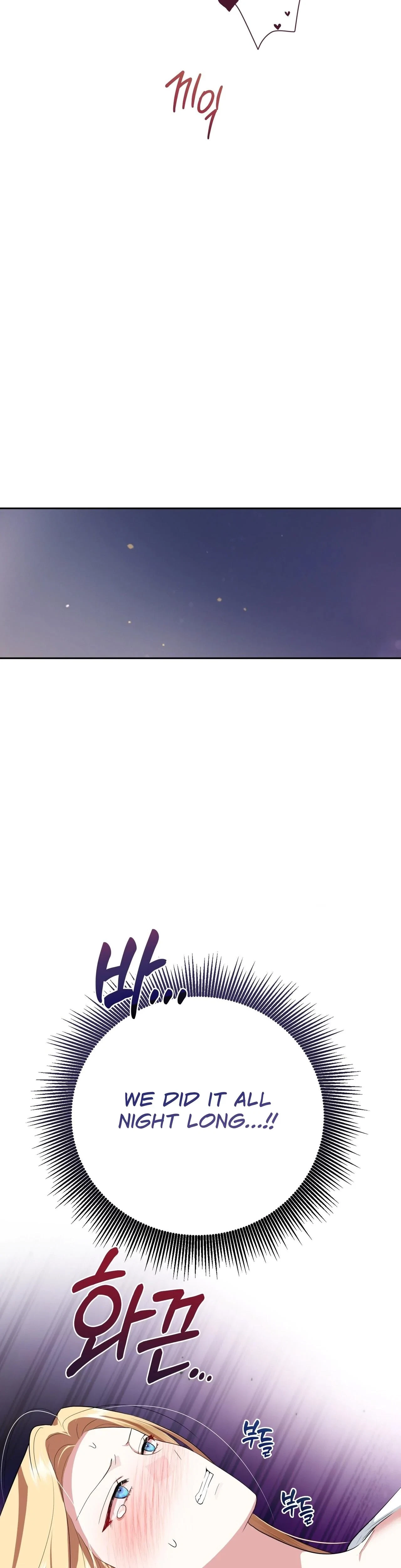 Chapter 22, page 11