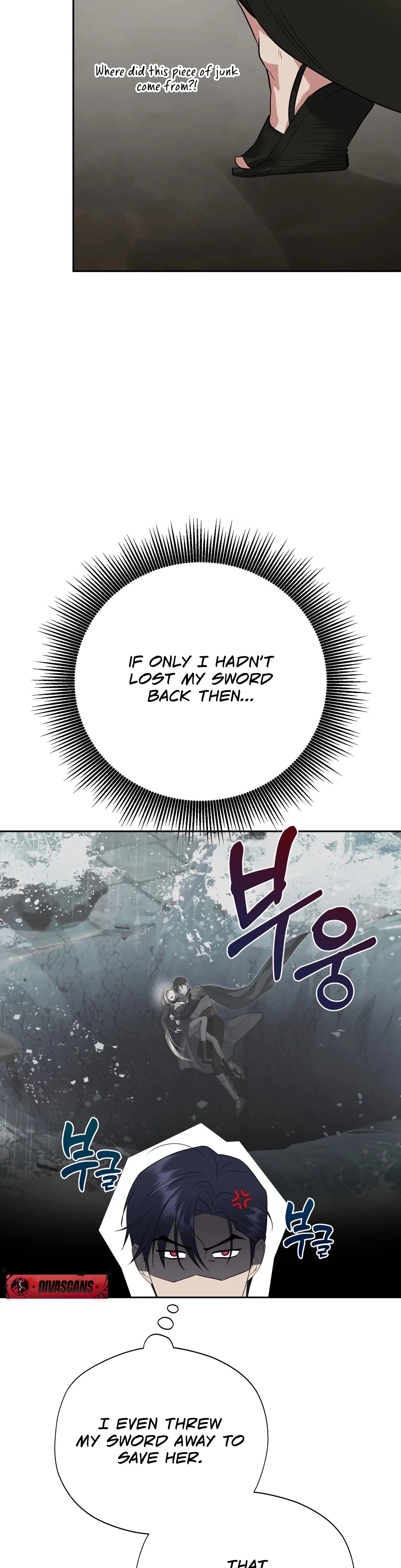 Chapter 22, page 32