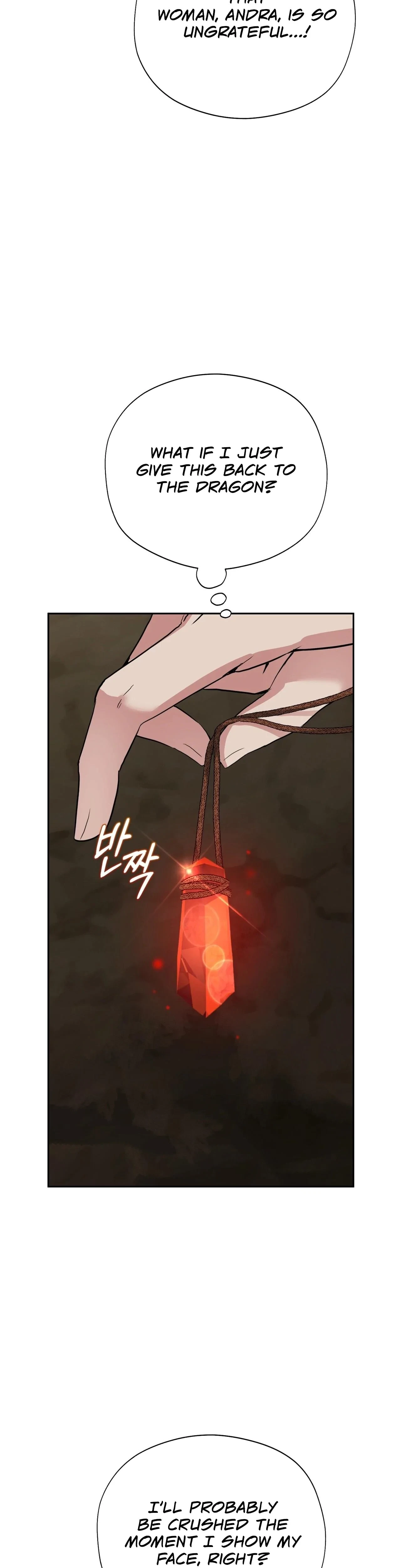 Chapter 22, page 33