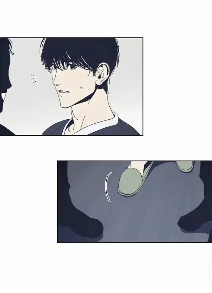 The Black Mirror Chapter 51, page 43
