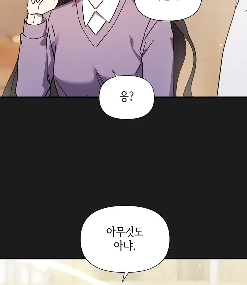 Chapter 8, page 90