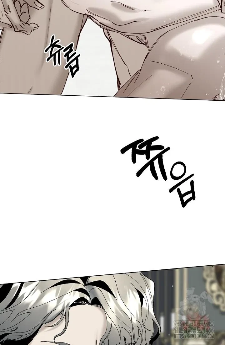Chapter 13, page 32