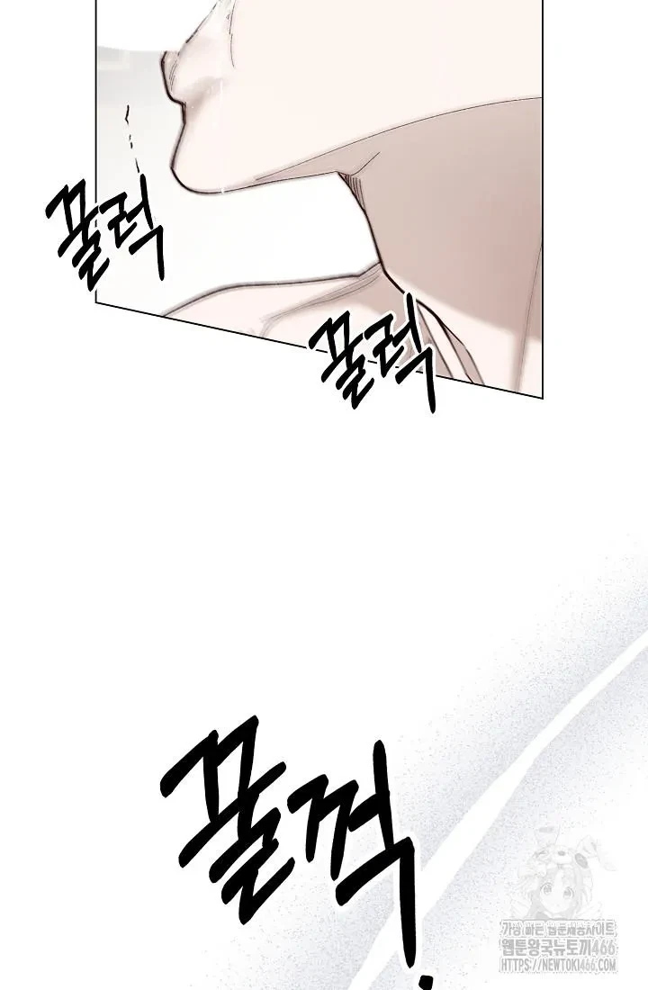 Chapter 13, page 42