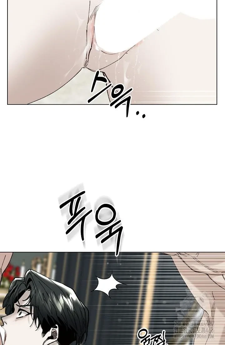 Chapter 13, page 6
