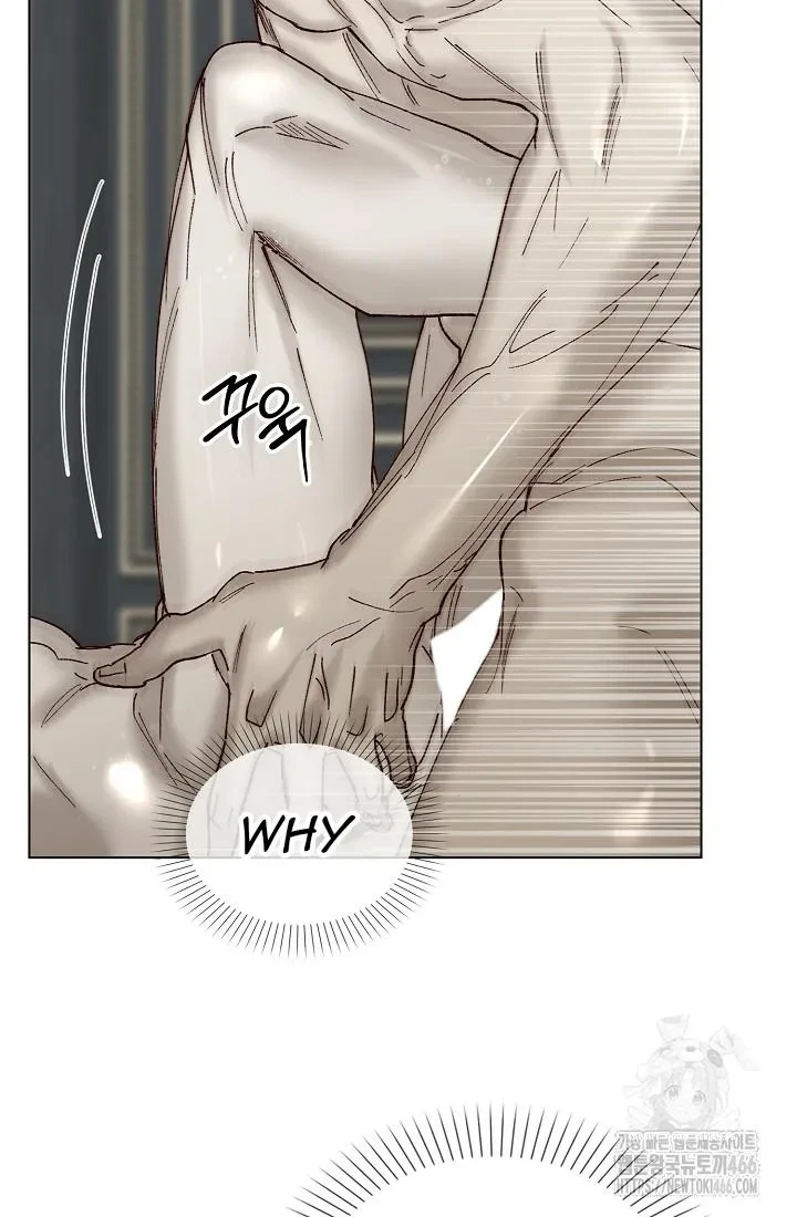 Chapter 13, page 75