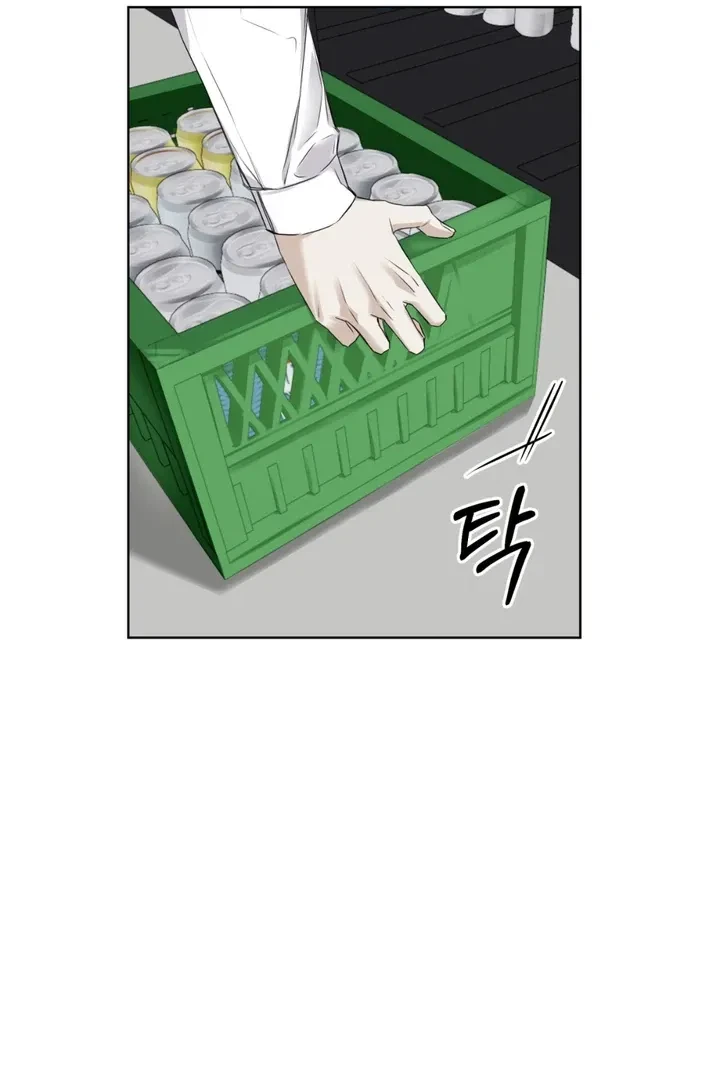 Chapter 4, page 30