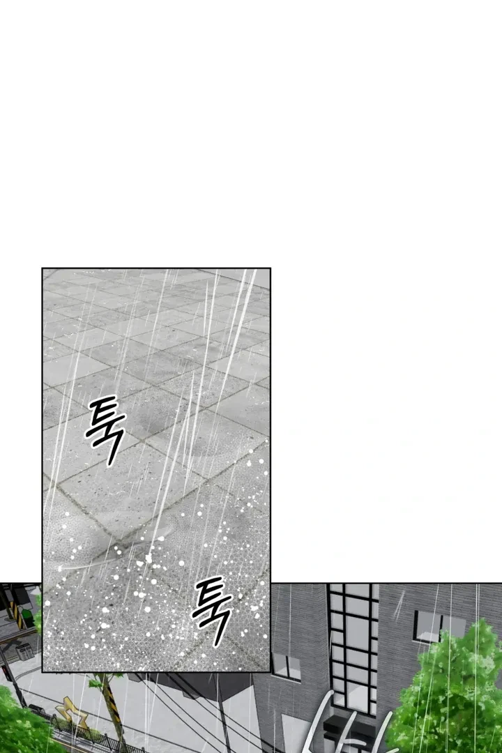 Chapter 4, page 37
