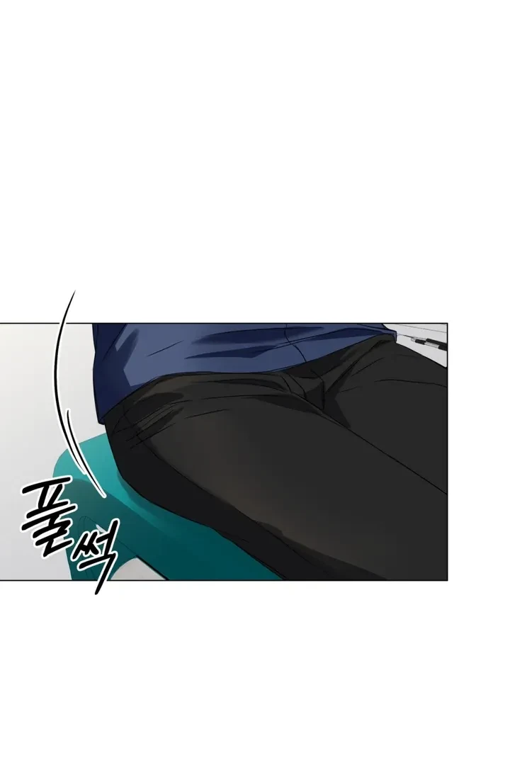 Chapter 4, page 80