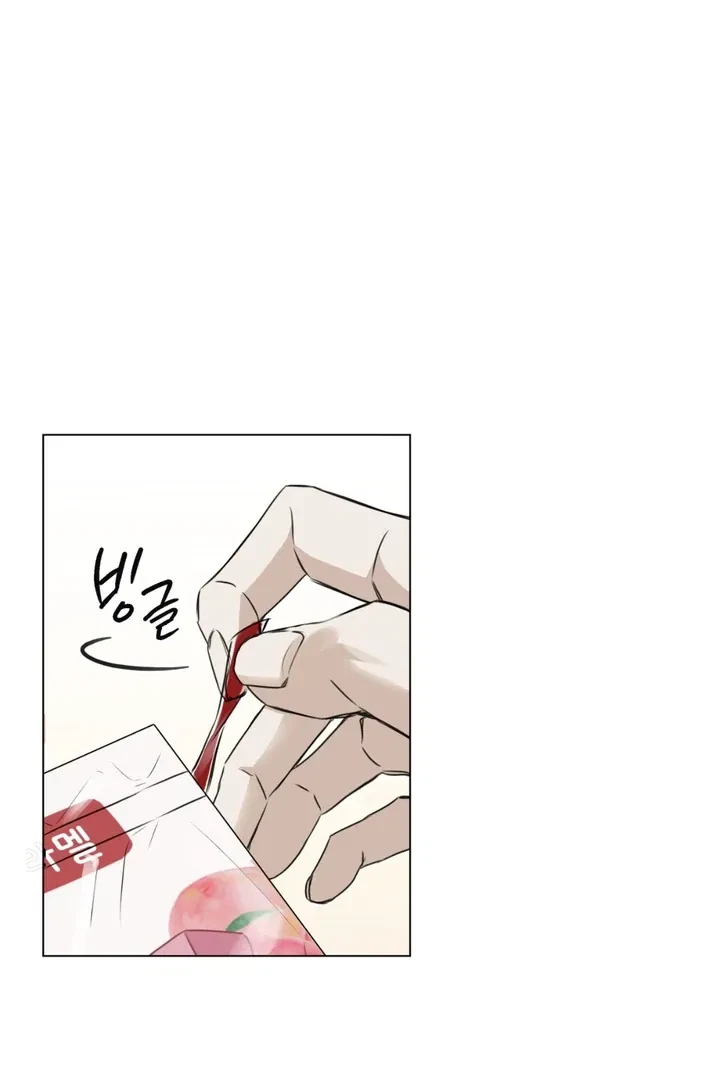 Chapter 4, page 83