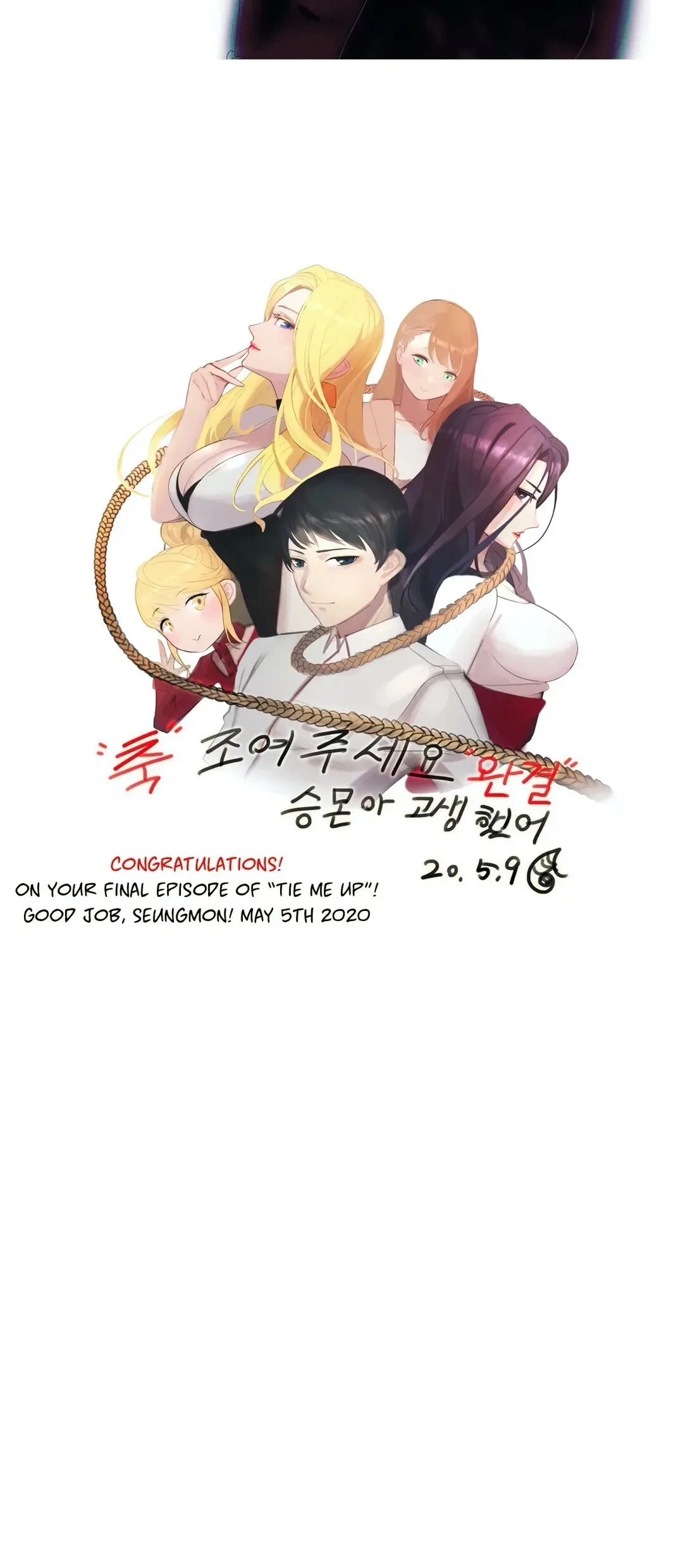 Chapter 53.5, page 5
