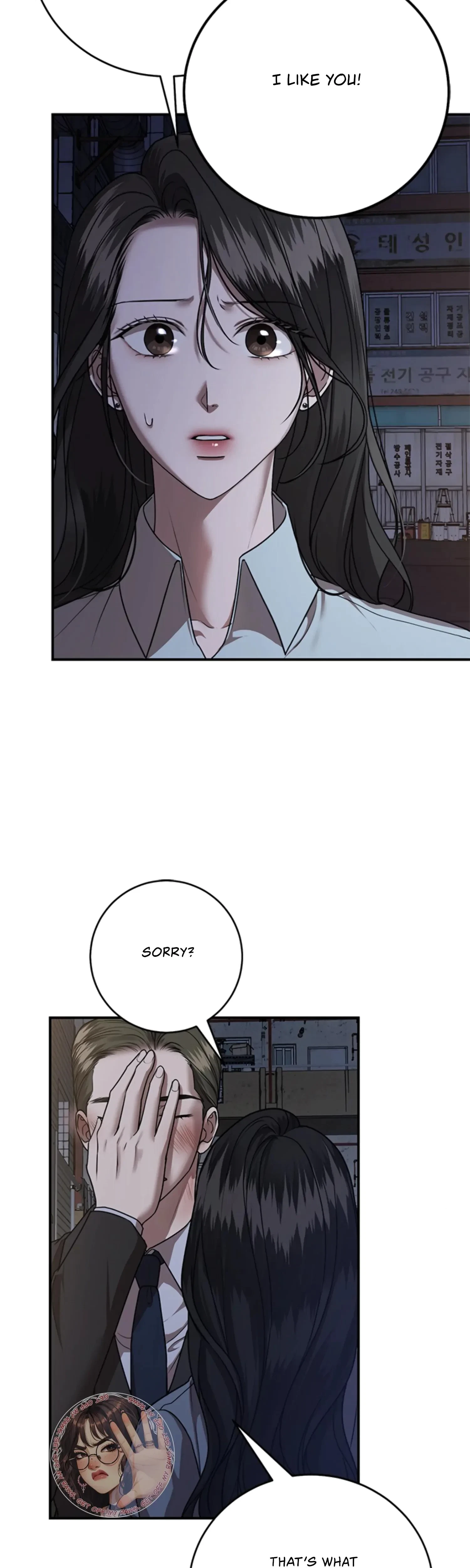 Chapter 10, page 20