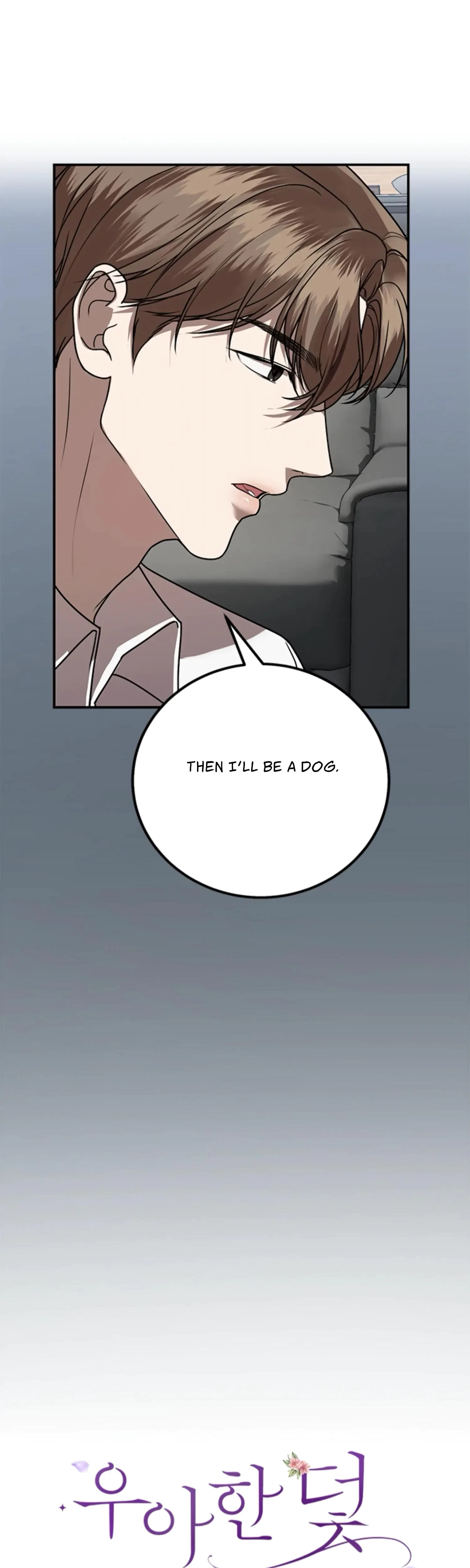 Chapter 10, page 5