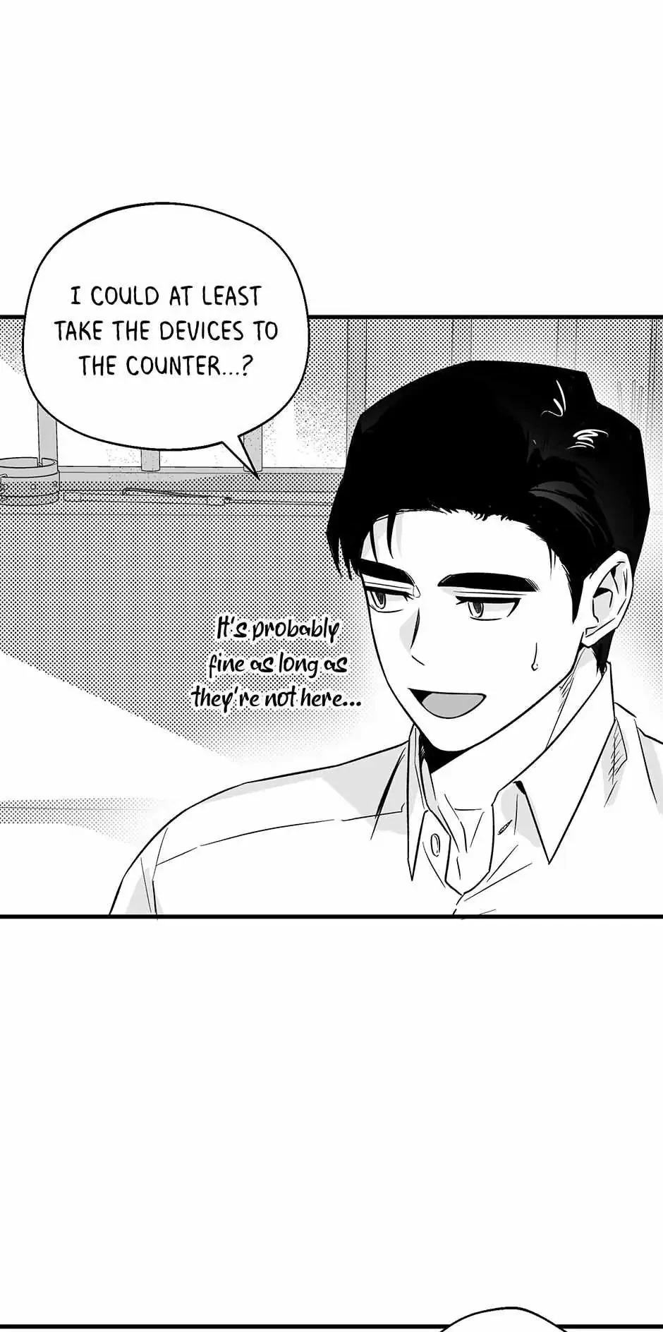 Special. : Room, page 14