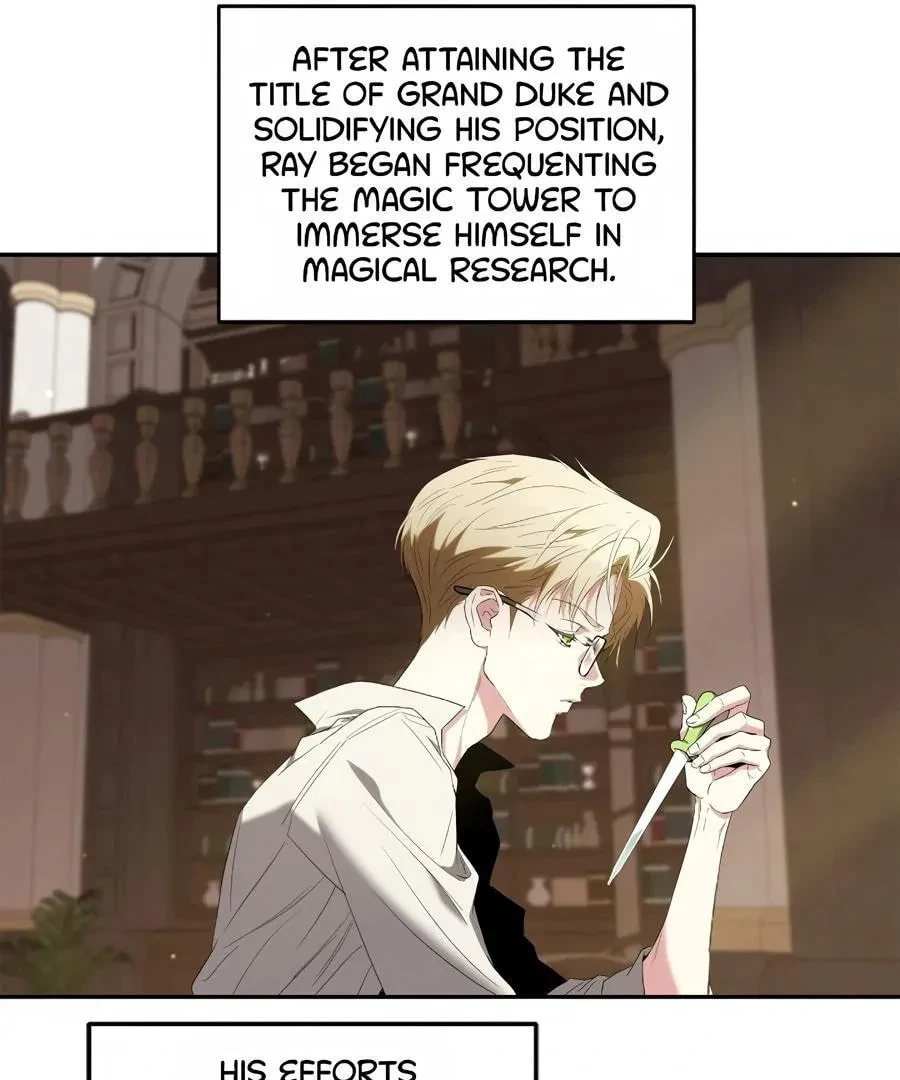 Chapter 51.2, page 13