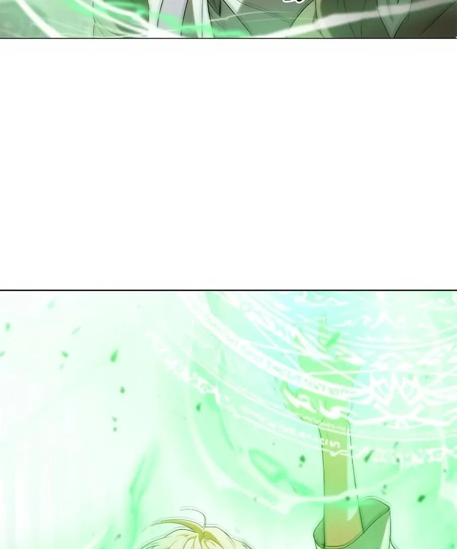 Chapter 51.2, page 37