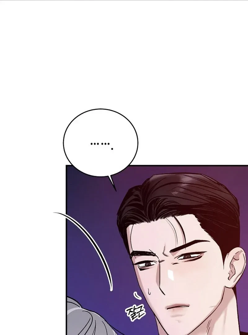 Chapter 2, page 20