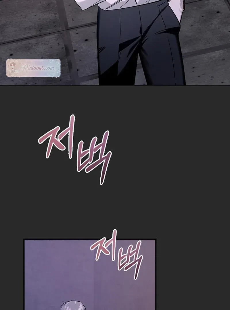 Chapter 2, page 37