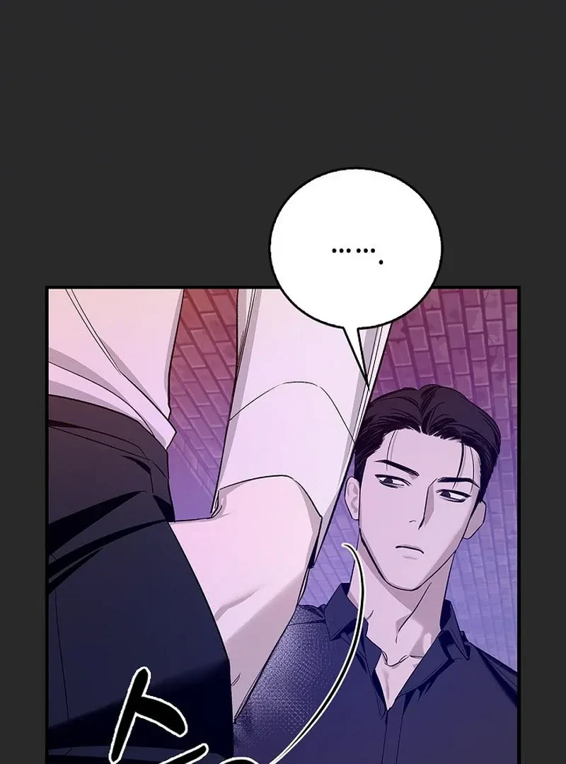 Chapter 2, page 41
