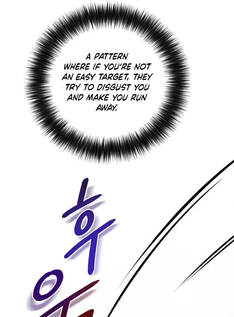 Chapter 2, page 53