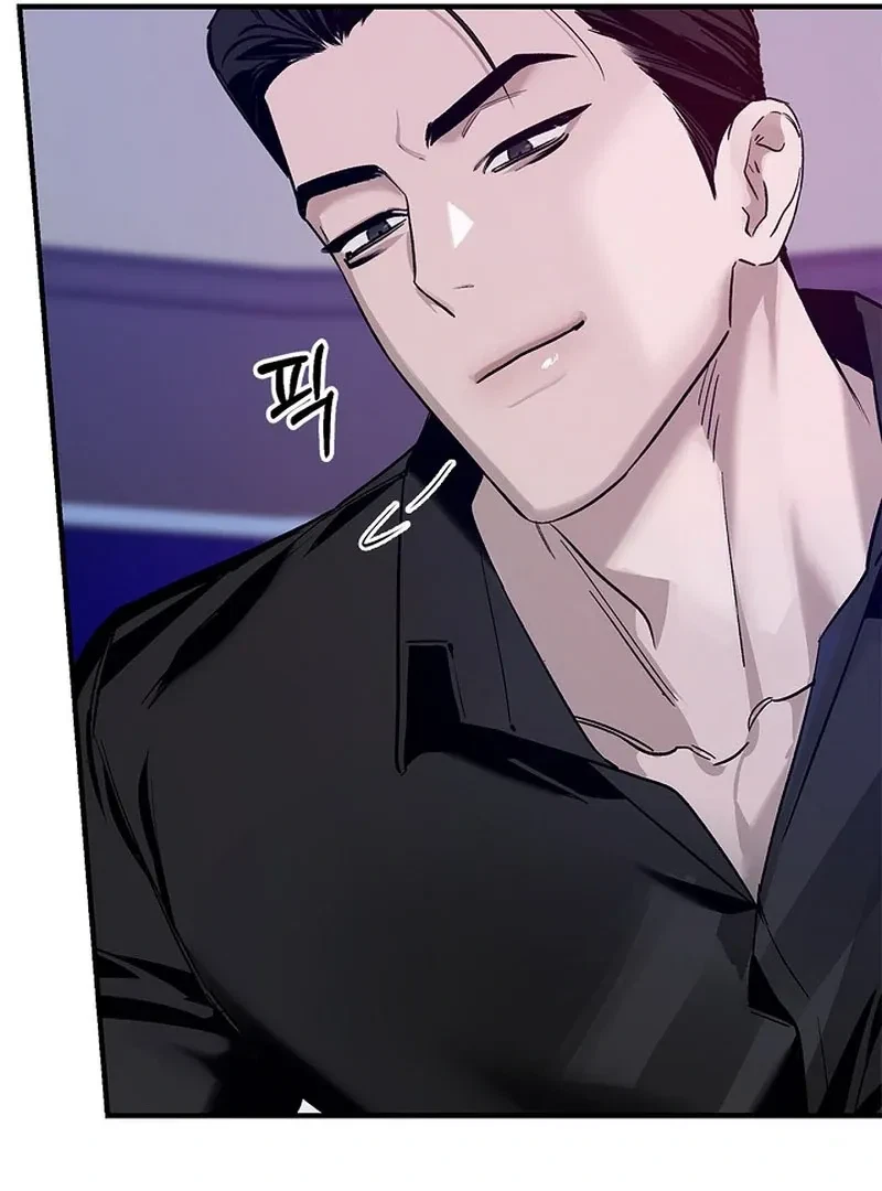 Chapter 2, page 66