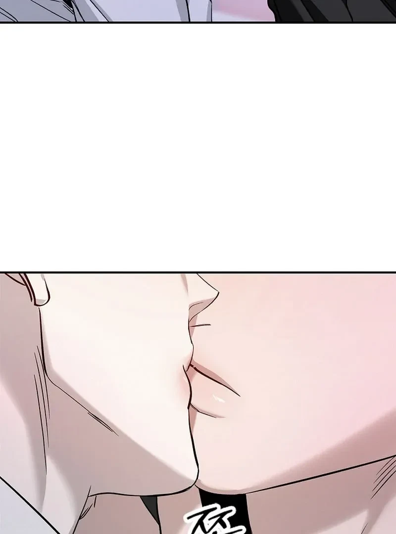 Chapter 2, page 71