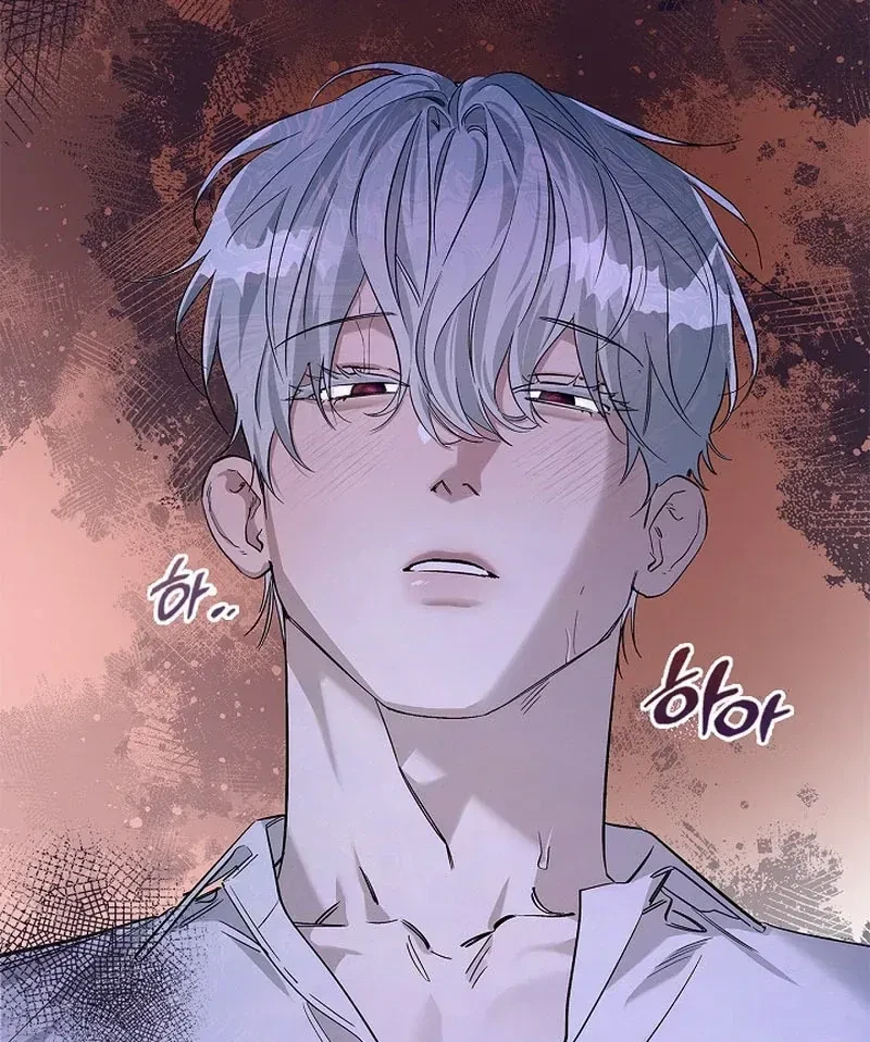 Chapter 2, page 77