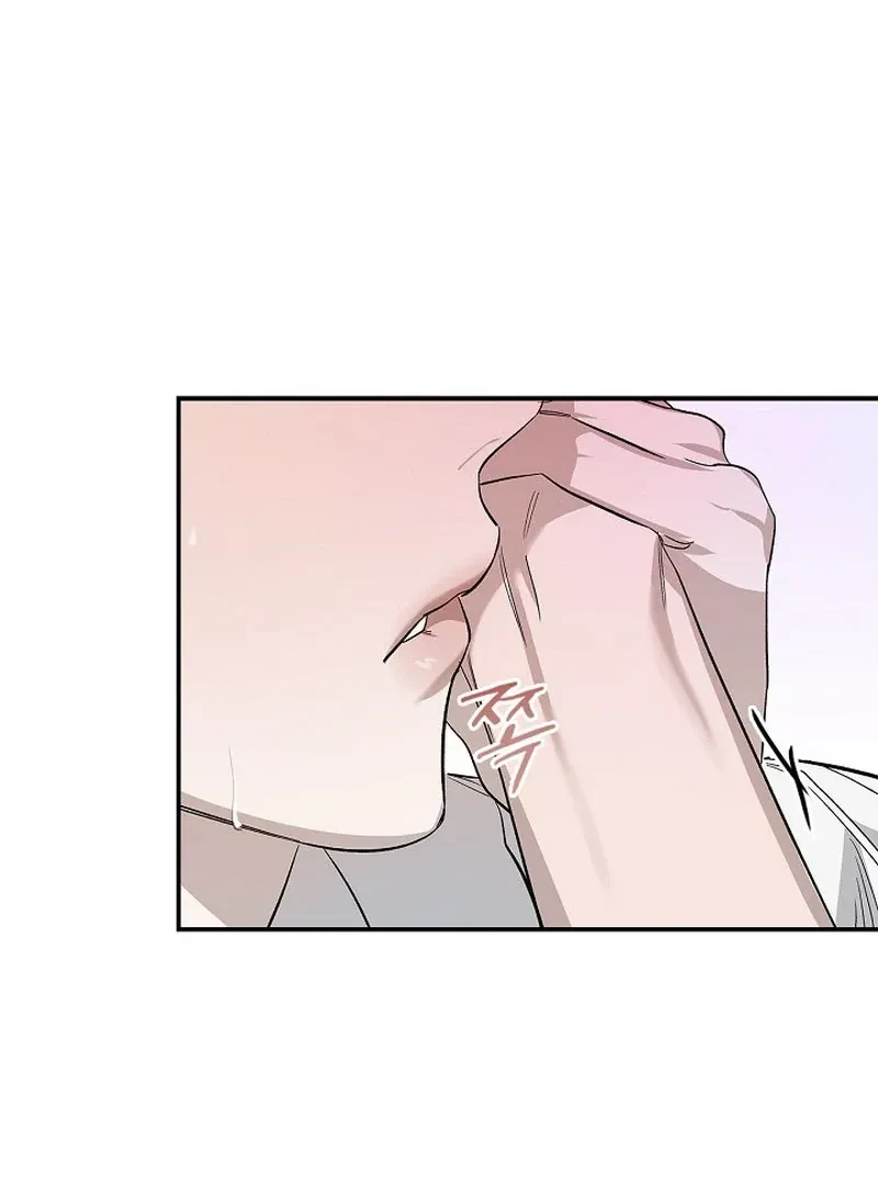 Chapter 2, page 88