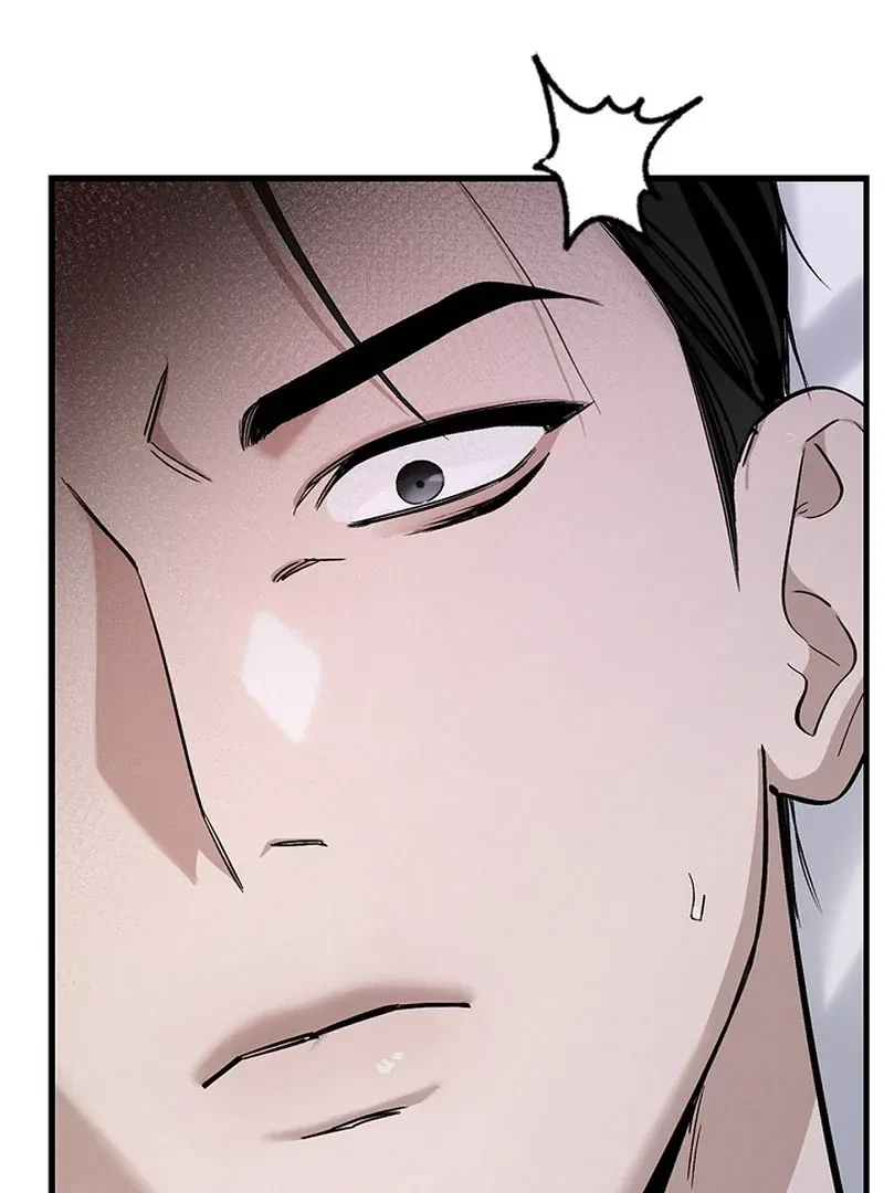 Chapter 2, page 9