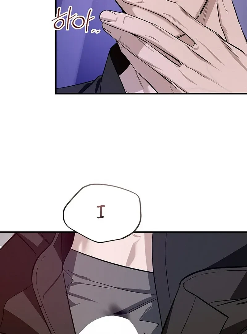 Chapter 2, page 95