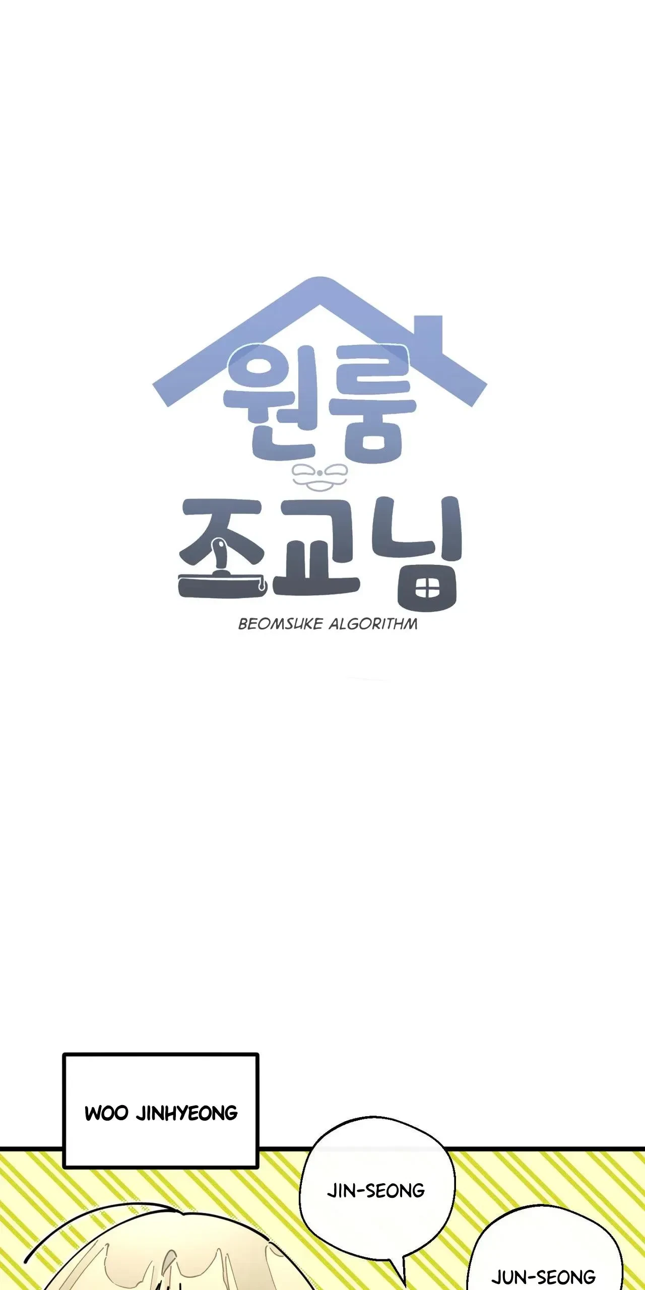 Special.89.5 : Special Chapter, page 20