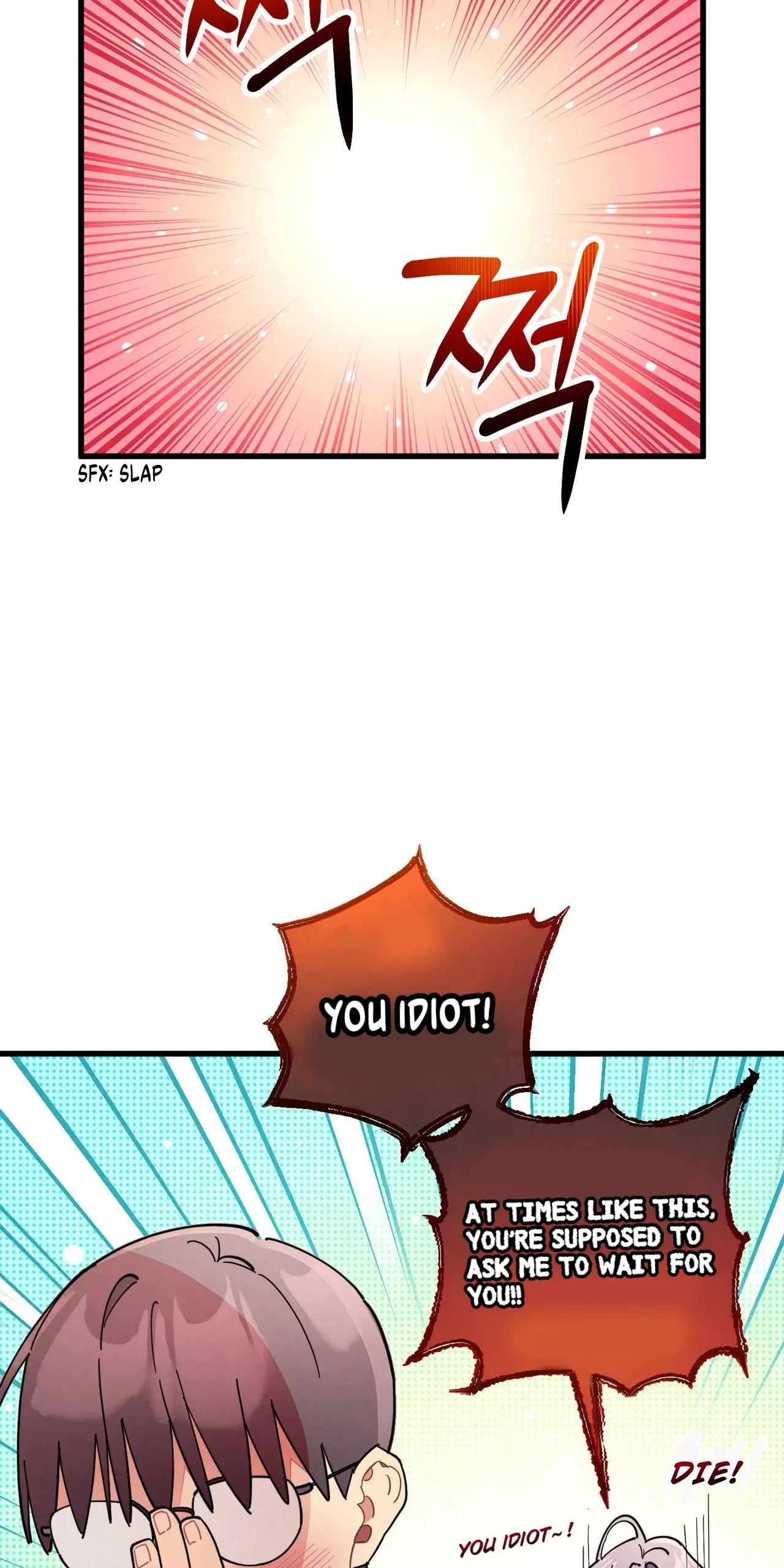 Special.89.5 : Special Chapter, page 31