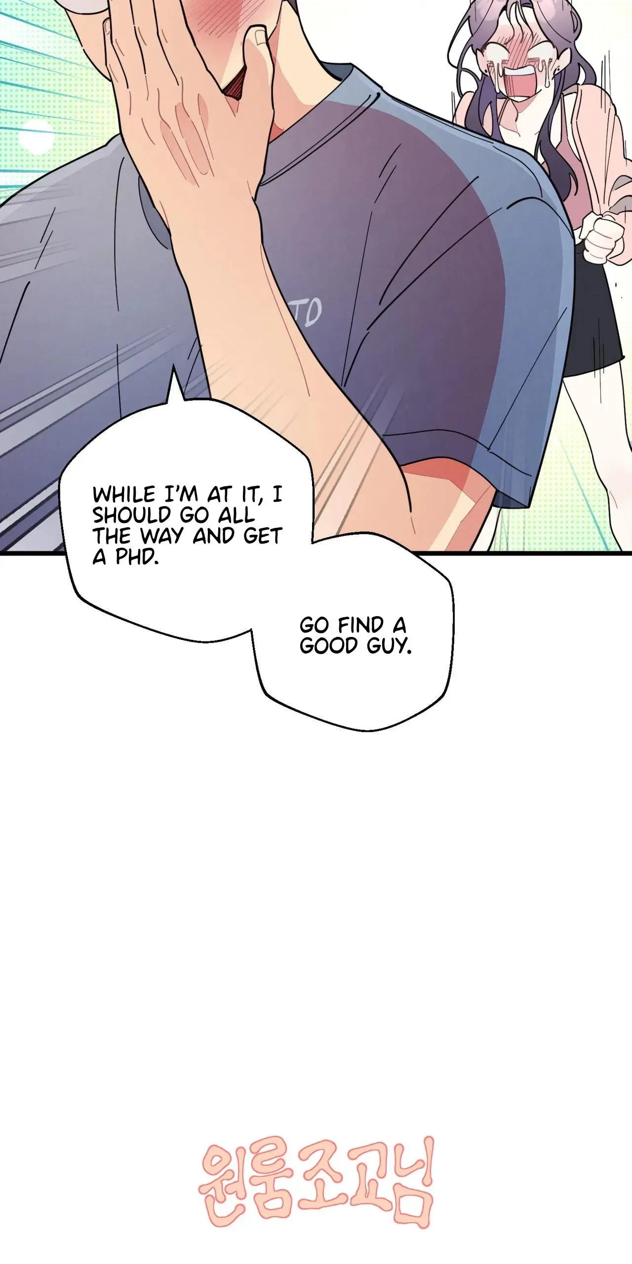 Special.89.5 : Special Chapter, page 32