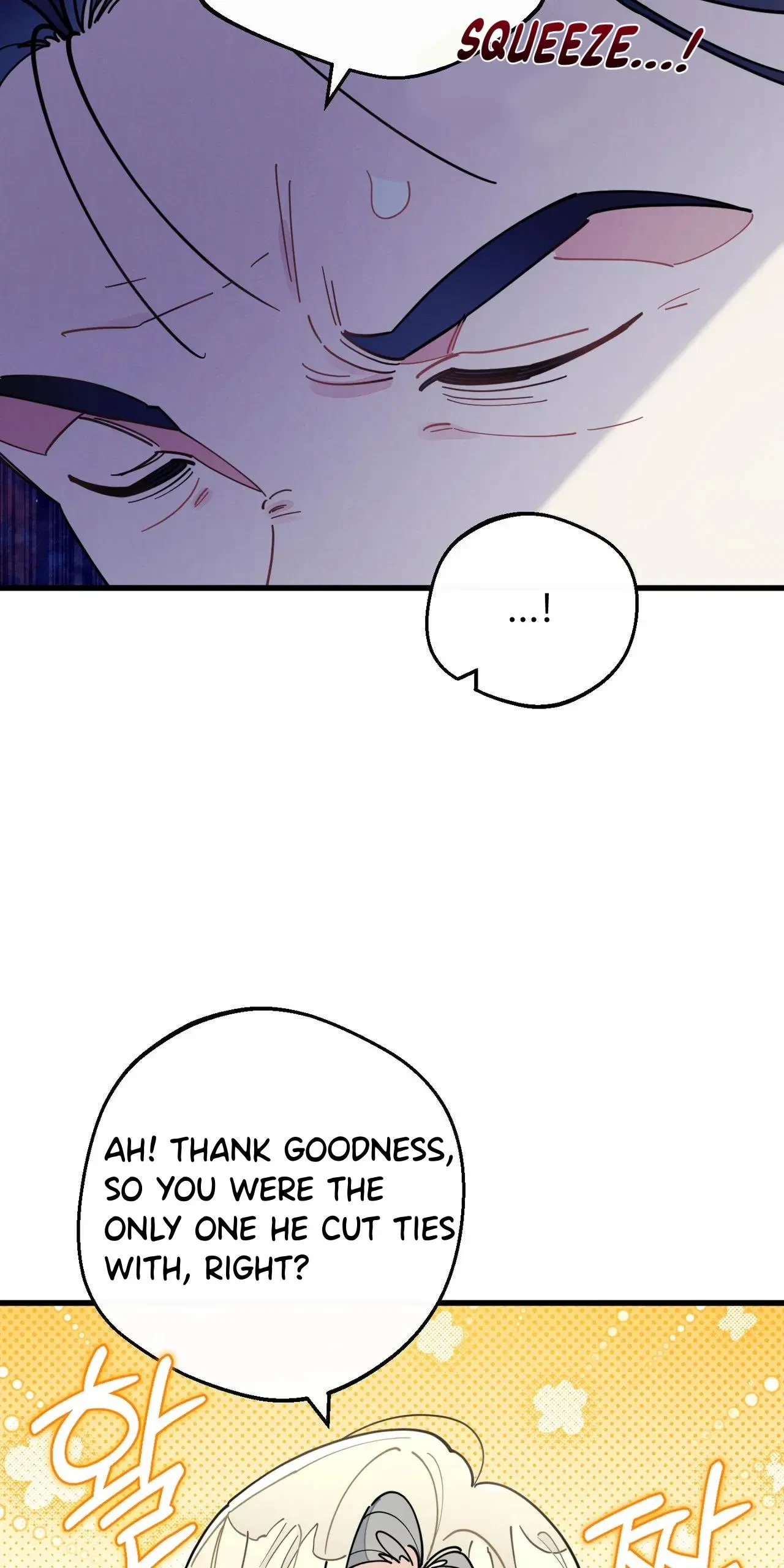 Special.89.5 : Special Chapter, page 4