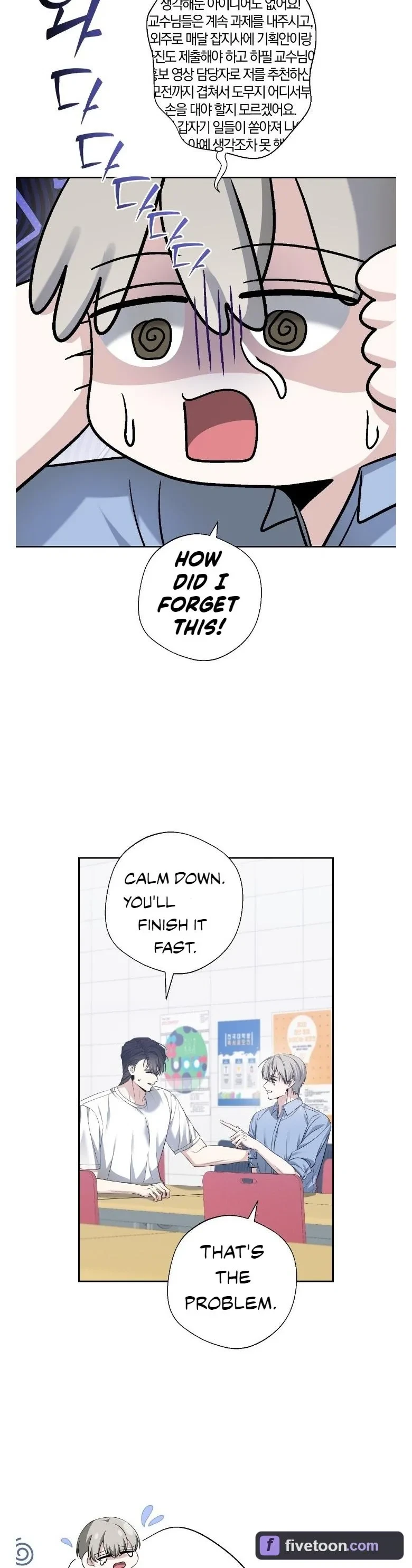 Chapter 13, page 16