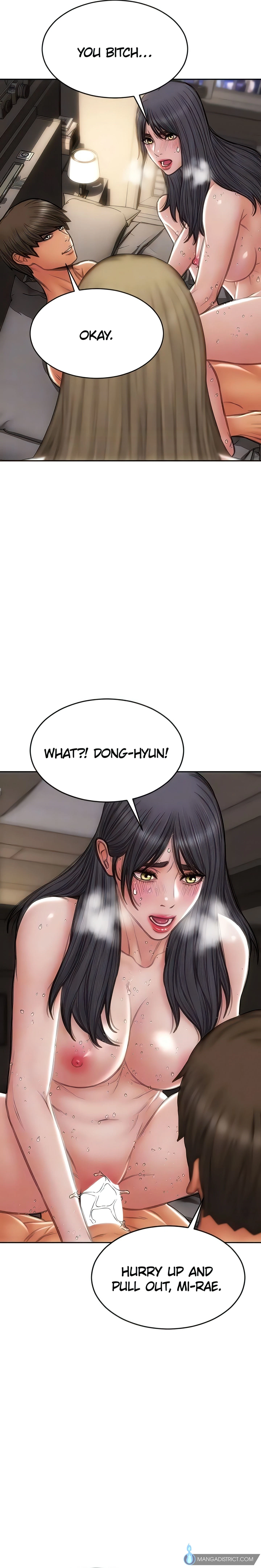 Chapter 82, page 11