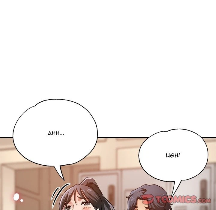 Chapter 32, page 63