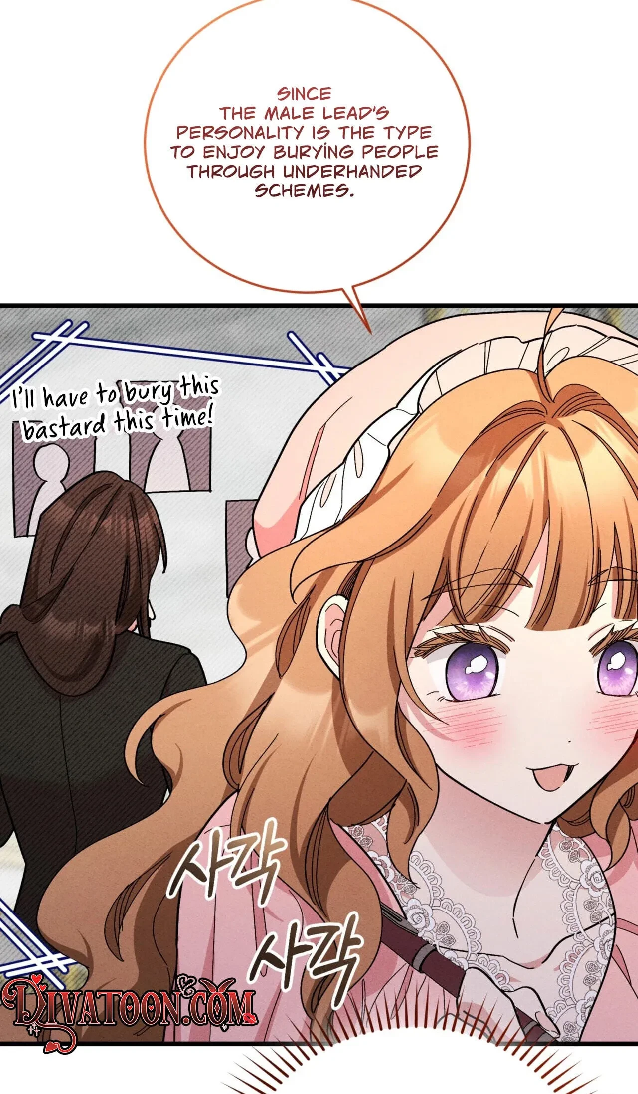 Chapter 20, page 14