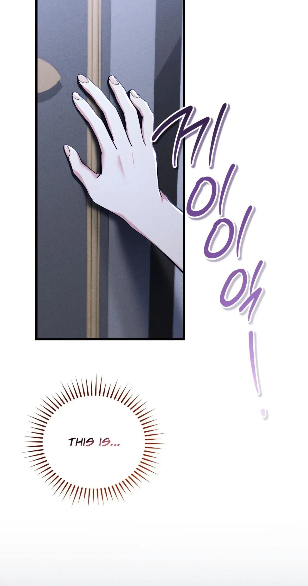 Chapter 20, page 98