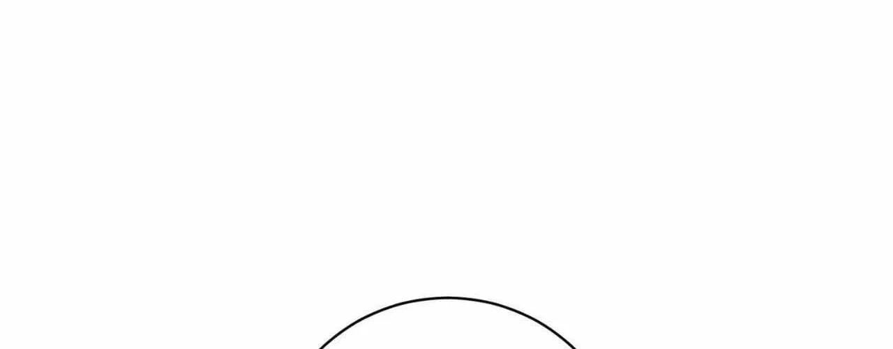 Chapter 1.1, page 74