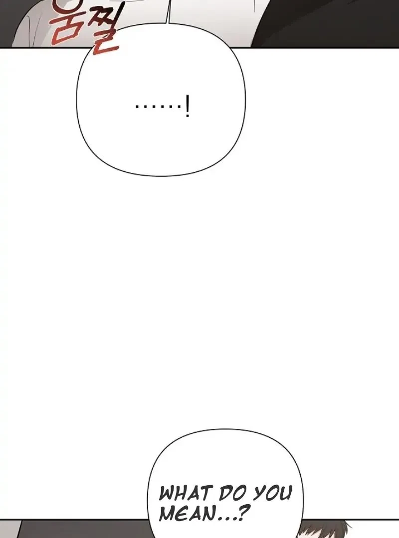 Chapter 19, page 14