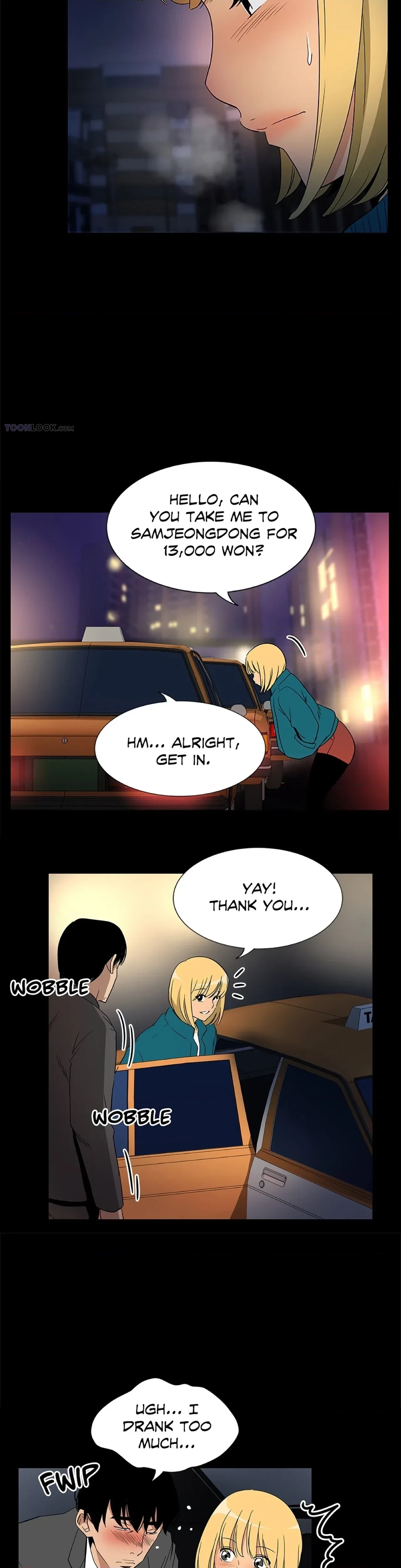 Chapter 74, page 12