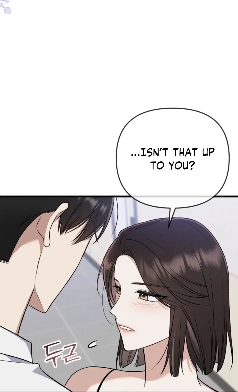 Beginning Of The Beast Chapter 2, page 16
