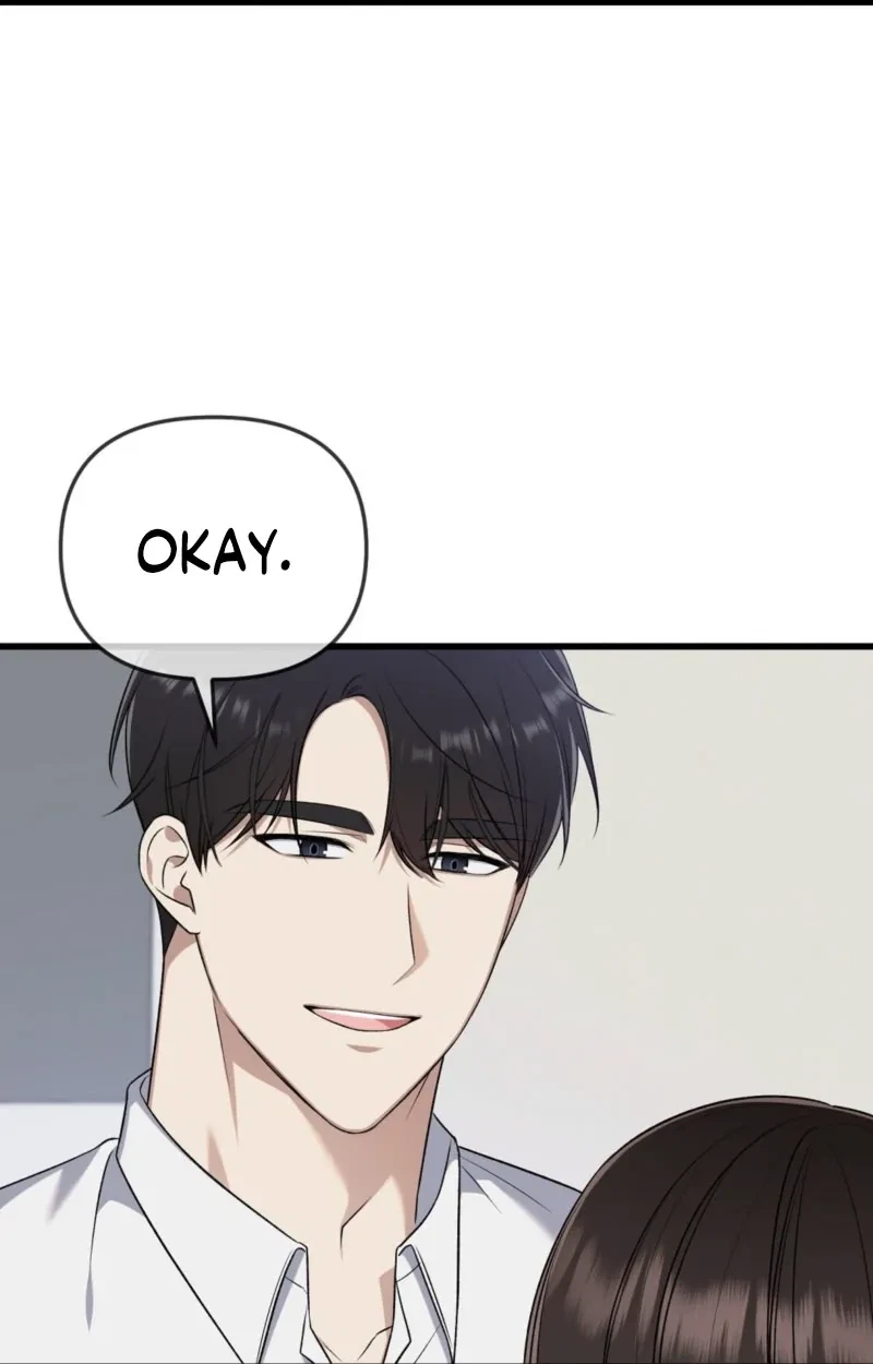 Beginning Of The Beast Chapter 2, page 17