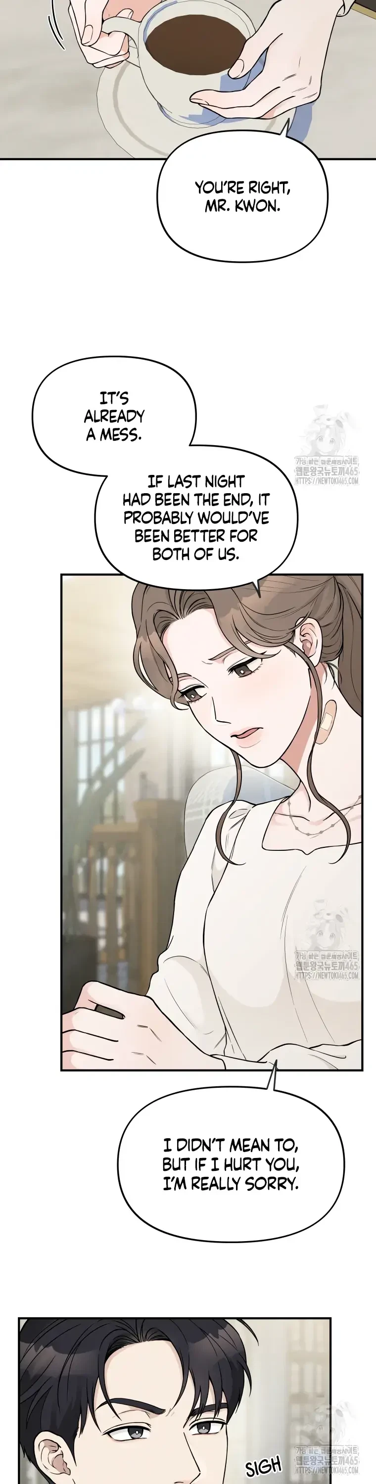 Dirty Marriage Chapter 3, page 21